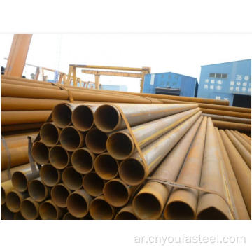 ASTM A53 ERW Steel Pipe